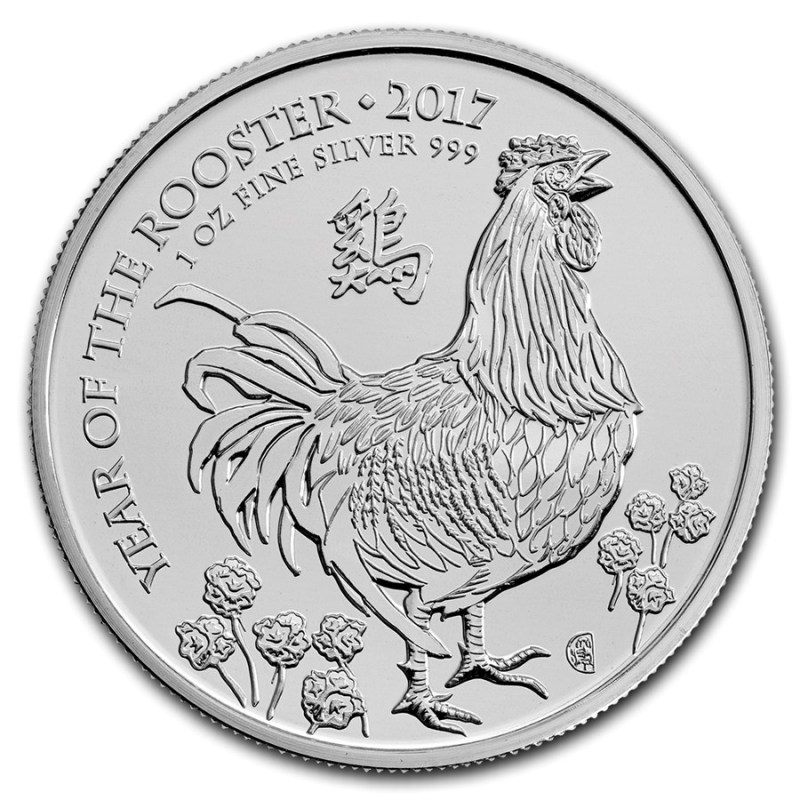 2017 1 oz silver great britain britannia dog privy